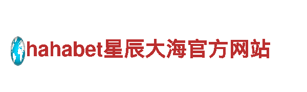 专业人力管理公司6566体育app手机版，提供一站式解决方案